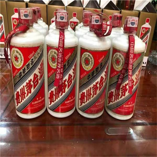 瑞昌临沂莒南茅台老酒回收价格哪里回收(附近上门回收茅台酒）?