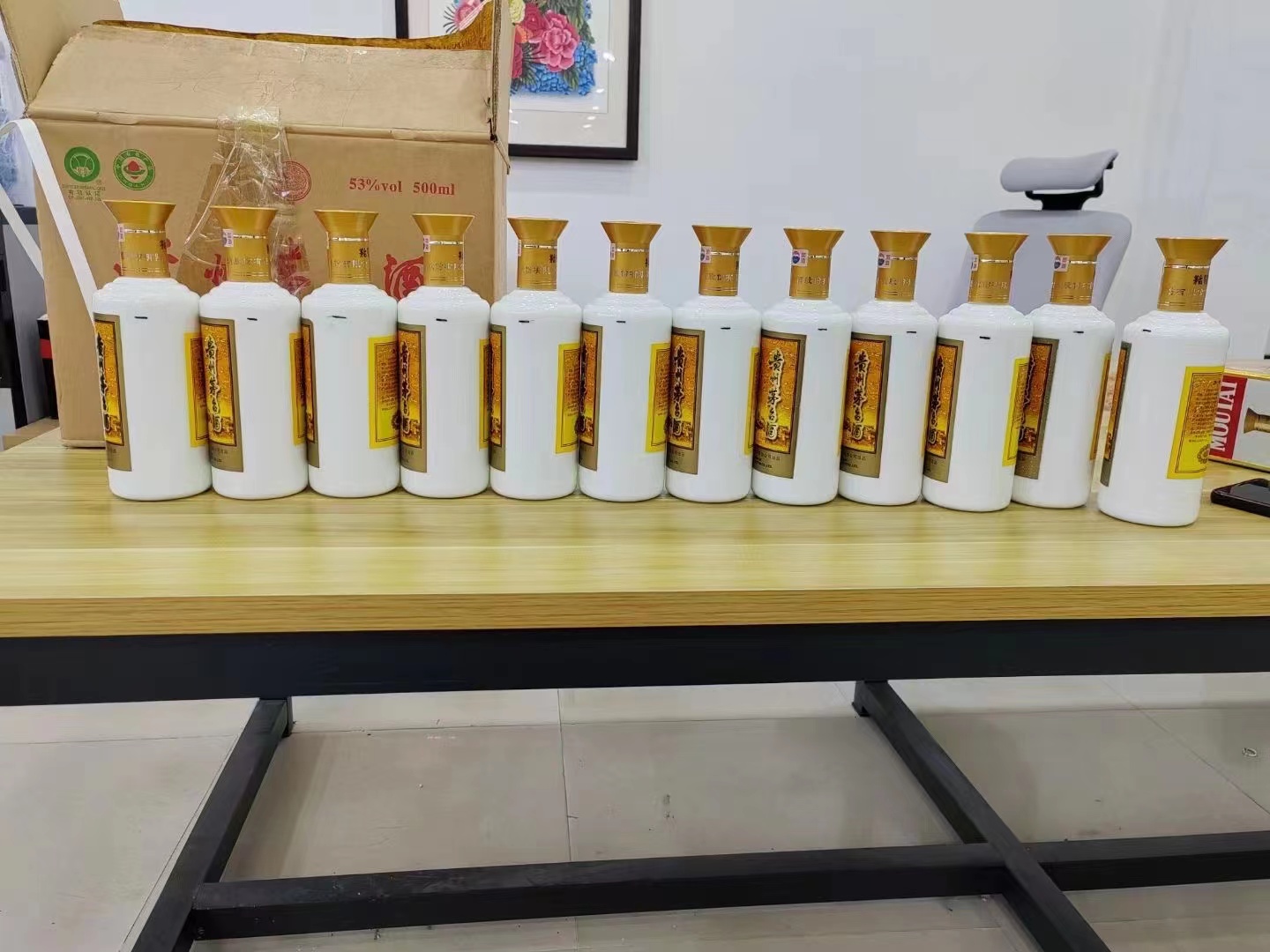 瑞昌1986年茅台酒回收行情商家[回收茅台酒商家]